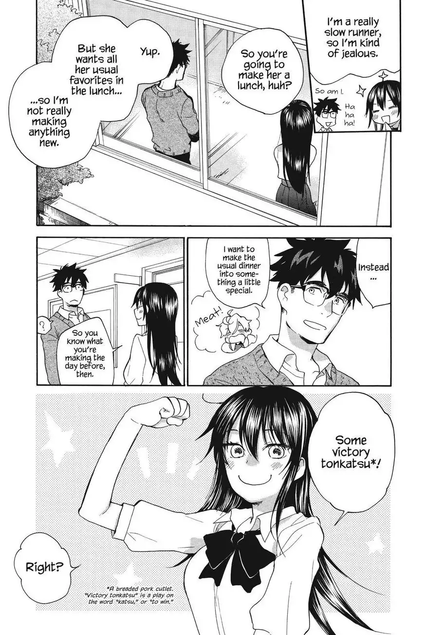 Amaama to Inazuma Chapter 38 11